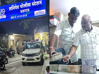 25 lakh cash of a big political leader seized in Jalgaon? | जळगावात बड्या राजकीय नेत्याची 25 लाखांची रोकड जप्त?