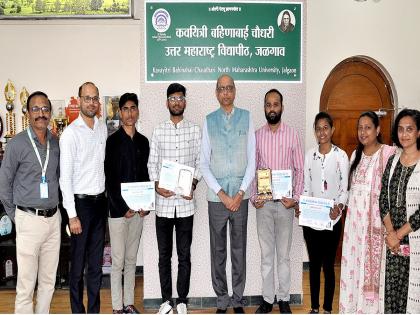 Jalgaon: Gold medal for research students of Bahinabai Chaudhary University | Jalgaon: बहिणाबाई चौधरी विद्यापीठाच्या संशोधक विद्यार्थ्यांना सुवर्णपदक