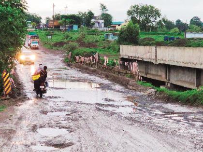 Inadequate air services, poor condition of Ajanta Road, how will tourists increase in Chhatrapati Sambhajinagar? | अपुरी विमानसेवा, अजिंठा रोडची दुरवस्था, छत्रपती संभाजीनगरात पर्यटक वाढणार कसे ? Inadequate air services, poor condition of Ajanta Road, how will tourists increase in Chhatrapati Sambhajinagar? | अपुरी विमानसेवा, अजिंठा रोडची दुरवस्था, छत्रपती संभाजीनगरात पर्यटक वाढणार कसे ?