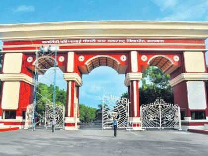 The university will block admission to the college for two reasons | विद्यापीठ दोन कारणांसाठी महाविद्यालयातील प्रवेश रोखणार