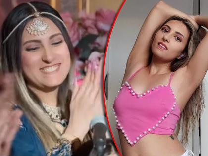 animal movie who is jamal kudu viral girl tannaz davoodi become 2nd national crush know about her | 'जमाल कुडु' गाण्यातील 'ती' तरुणी कोण? तृप्ती डिमरीनंतर दुसरी नॅशनल क्रश, २५ पटीने वाढले इन्स्टाग्राम फॉलोवर्स