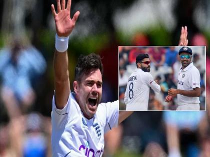 James Anderson becomes the new No 1 Test bowler in the latest ICC Men's Test Rankings, ravindra jadeja, jasprit bumrah and r ashwin are in the top 10  | ICC Rankings: ICC क्रमवारीत मोठा उलटफेर! भारतीयांचा बोलबाला, 40 वर्षीय ॲंडरसन ठरला 'अव्वल'