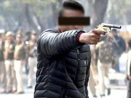 Jamia Shooter Rambhakt Gopal Was On FB Live Moments Before He Fired | Jamia Firing : आंदोलक विद्यार्थ्यांवर गोळीबार करण्याआधी 'तो' होता फेसबुकवर LIVE