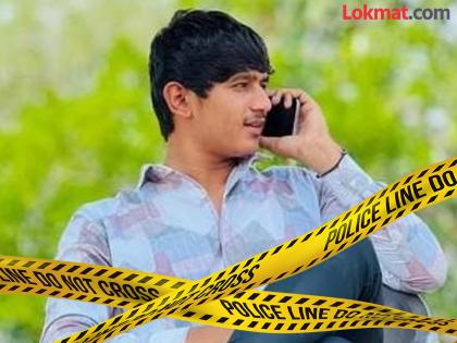 Three men shot at a young man for telling him not to urinate Incident in Jamkhed | "महिला बसल्या आहेत, लघवी करु नका"; तरुणाच्या विनंतीनंतर तिघांनी झाडल्या गोळ्या, जामखेडमधील प्रकार Three men shot at a young man for telling him not to urinate Incident in Jamkhed | "महिला बसल्या आहेत, लघवी करु नका"; तरुणाच्या विनंतीनंतर तिघांनी झाडल्या गोळ्या, जामखेडमधील प्रकार