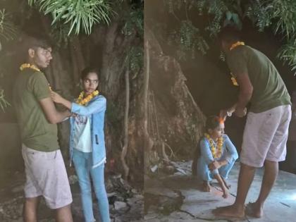 Villagers caught a couple who had run away to get married and arranged the wedding by mobile flashlight jamui bihar news | पळून जाऊन लग्न करण्यासाठीच निघालेले, गावकऱ्यांनी पकडले अन् मोबाईल टॉर्च प्रकाशात लग्न लावून दिले Villagers caught a couple who had run away to get married and arranged the wedding by mobile flashlight jamui bihar news | पळून जाऊन लग्न करण्यासाठीच निघालेले, गावकऱ्यांनी पकडले अन् मोबाईल टॉर्च प्रकाशात लग्न लावून दिले