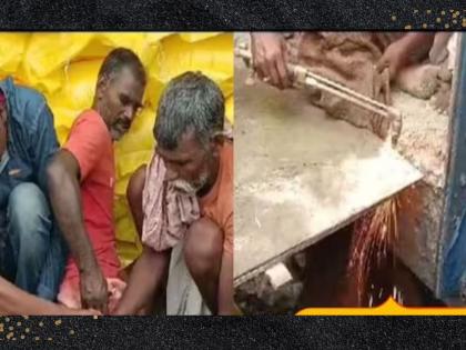 jamui railway leg got stuck in train door seeing this fellow laborers came for his rescue and saved life | दीड तास मालगाडीच्या दारात अडकलेला मजुराचा पाय; सहकाऱ्यांनी देवदूत बनून वाचवला जीव