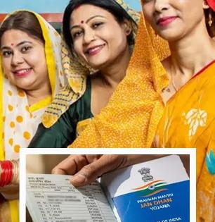 लाडकी बहीण, गॅस सबसिडी सारख्या योजनांचे पैसे अडकणार? १ ऑक्टोबरपूर्वी 'हे' काम करा पूर्ण