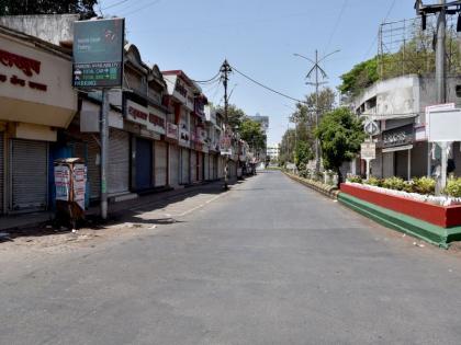 Public curfew at Chalisgaon, Parola | चाळीसगाव, पारोळा येथे जनता कर्फ्यूत कडकडीत बंद