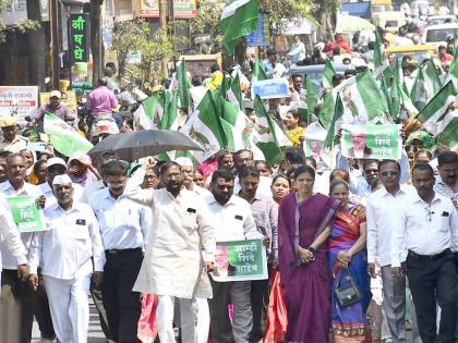 Kolhapur: Janata Dal workers took out a march and paid a unique tribute to Shri Patrao Shinde | Kolhapur: जनता दलाच्या कार्यकर्त्यानी मोर्चा काढून श्रीपतराव शिंदेंना वाहिली अनोखी श्रद्धांजली