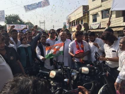 Youth Congress will visit Janchitana Yatra | युवक काँग्रेसची जनचेतना यात्रा रवाना