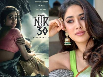 Janhvi Kapoor JR NTR movie NTR 30 shoot starts actress shared photos on social media | NTR30 च्या शूटिंगला सुरुवात, जान्हवी कपूरने शेअर केला फोटो; JrNTR सोबत झळकणार