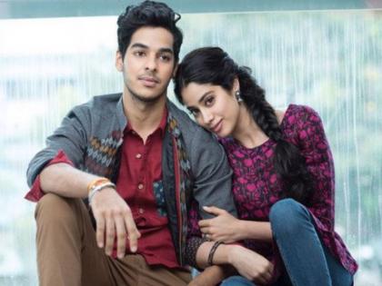 What did the audience say about Janhavi-Ishaan's Dhadak trailer? | Dhadak Trailer : जान्हवी-इशानच्या 'धडक'चा ट्रेलर पाहून काय म्हणाले प्रेक्षक?