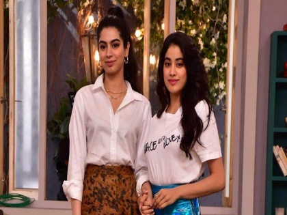 Janhvi Kapoor reacts to Ishaan Khatter dating Tara Sutaria | जान्हवी कपूरच्या रिलेशनशिप स्टेटसविषयी खुशी कपूरने केला खुलासा