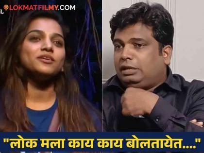 bigg boss marathi season 5 janhavi killekar husband revealed in interview about netizens trolled him by her look | "इडलीवाला, माकड म्हणून नावं ठेवली..." जान्हवीच्या पतीलादेखील करावा लागला ट्रोलिंगचा सामना