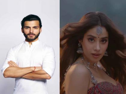 Shikhar Pahadia was taken aback by Janhvi Kapoor's dance, posting, "Apsara ho tum..." | जान्हवी कपूरच्या डान्सवर फिदा झाला शिखर पहाडिया, पोस्ट करत म्हणाला, "अप्सरा हो तुम..."