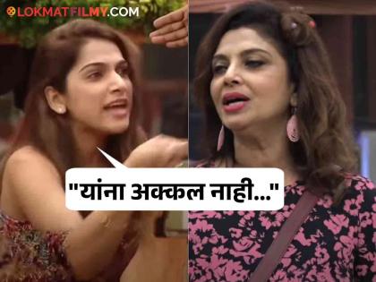 bigg boss marathi 5 janhavi killekar disrespect varsha usgaonkar during task | "तुम्हाला लाज वाटली पाहिजे", वर्षा उसगावकरांशी बोलताना जान्हवीची जीभ पुन्हा घसरली, नेमकं काय घडलं?