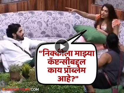 Bigg Boss Marathi Season 5 Jahnavi Killekar captaincy task promo | Jahnavi Killekar : "मी तुमच्या विरोधातच खेळणार"; जान्हवीला मिळाला धोका, वैभव-अरबाजला ठणकावत म्हणाली...