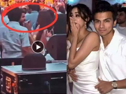 Janhvi Kapoor and Shikhar Pahariya cute video viral from Ambani pre wedding function in italy | अंबानींच्या प्री-वेडिंगमध्ये जान्हवी कपूरने बॉयफ्रेंडला भरवला 'प्रेमाचा घास', Video व्हायरल