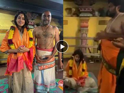 Janhvi Kapoor took blessings at anjaneya swami temple photos video viral | जान्हवी कपूर पोहोचली हैदराबादच्या अंजनेय स्वामी मंदिरात, अर्धा तास केली विधीवत पूजा