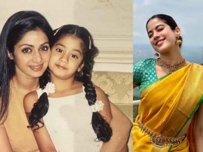 Janhvi Kapoor took Tirupati Balaji blessing on Sridevi s Birth Anniversary | श्रीदेवीच्या स्मृतीदिनी लेक जान्हवी कपूरने घेतलं तिरुपती बालाजीचं दर्शन, बॉयफ्रेंड शिखर पहाडियानेही दिली साथ