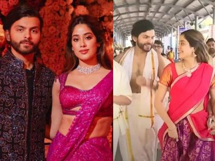 Janhvi Kapoor reacts on rumours of her marrying in Tirupati Balaji Temple with Boyfriend Shikhar Pahariya | तिरुपती बालाजी मंदिरात लग्न करणार जान्हवी कपूर? दोनच शब्दात कमेंट करत म्हणाली...