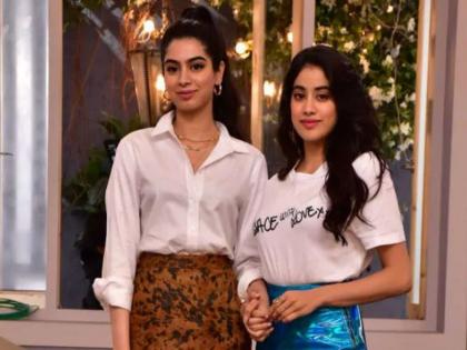 khushi kapoor reveals the weirdest thing about her sister janhvi kapoor | खुशीने केला जान्हवी कपूरबाबत 'हा' विचित्र खुलासा, वाचून तुम्हाला ही आवरणार नाही हसू