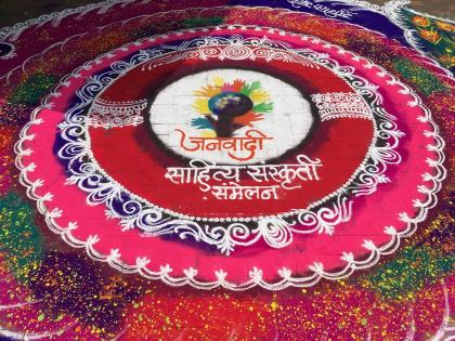 Janwadi Sahitya sammelan Swagatadhuakhya V. B. Patil kolhapur news | जनवादी साहित्य संमेलन स्वागताध्यक्षपदी व्ही. बी. पाटील 