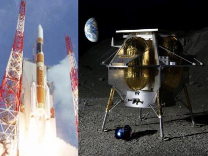 After India Chandrayaan 3, now the moon is pointing to Japan! But the rocket was delayed twice, without launching Japan moon mission | भारतानंतर आता जपानला खुणावतोय चंद्र! पण रॉकेट काही लाँच होईना, दोनदा पुढे ढकलले