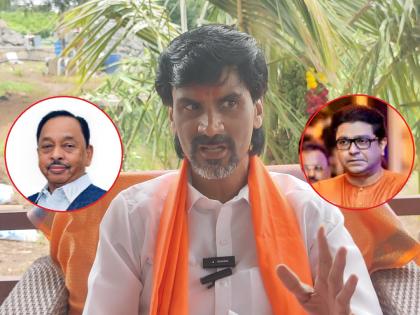 "Those who do not know anything about reservation..."; Raj Thackeray, Narayan Rane on Manoj Jarange's target | "ज्यांना आरक्षणातलं काही कळतच नाही...'; जरांगे यांच्या निशाण्यावर राज ठाकरे, नारायणे राणे