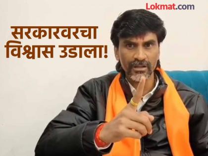 धनंजय मुंडेंच्या पापांमध्ये फडणवीस का सहभागी होताहेत? मनोज जरांगेंचा संतप्त सवाल