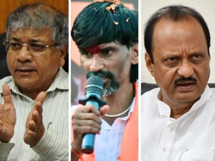 Maratha Reserarvation: Manoj Jarange patil attacks Ajit Pawar; Prakash Ambedkar also replied | मनोज जरांगेंचा अजित पवारांवर हल्लाबोल; प्रकाश आंबेडकरांनाही दिलं प्रत्युत्तर