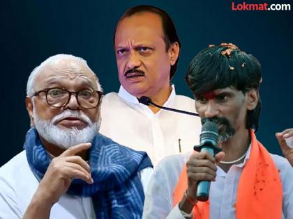 Manoj Jarange Patil got angry as soon as Chhagan Bhujbal returned to the cabinet; gave a telling warning to Ajit Pawar | छगन भुजबळ मंत्रिमंडळात परतताच मनोज जरांगे संतापले; अजित पवारांना दिला सूचक इशारा Manoj Jarange Patil got angry as soon as Chhagan Bhujbal returned to the cabinet; gave a telling warning to Ajit Pawar | छगन भुजबळ मंत्रिमंडळात परतताच मनोज जरांगे संतापले; अजित पवारांना दिला सूचक इशारा