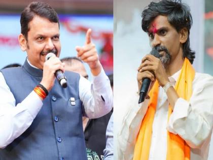 हैदराबाद गॅझेट आणि सातारा गॅझेट म्हणजे काय? मराठा आरक्षणाशी काय संबंध? जाणून घ्या...