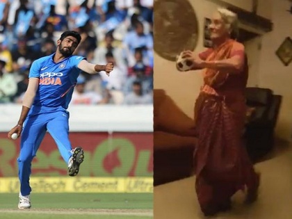 ICC World Cup 2019 : Old lady emulating Jasprit Bumrah's iconic bowling run-up has left Indian pacer wonder-struck | Video : आज्जीबाई जेव्हा जसप्रीत बुमराहच्या 'यॉर्कर'ची कॉपी करतात...