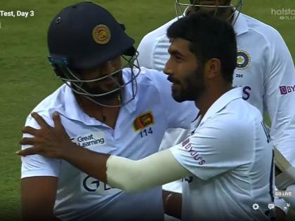 IND vs SL, 2nd Test Live Updates : Nice gesture from Jasprit Bumrah, soon after taking the wicket, he went to hug Suranga Lakmal, who is playing his final International game, Video  | IND vs SL, 2nd Test Live Updates : आधी उडवला त्रिफळा, नंतर मारली मिठी; Suranga Lakmal ची विकेट घेतल्यानंतर Jasprit Bumrahच्या कृतीची चर्चा, Video 