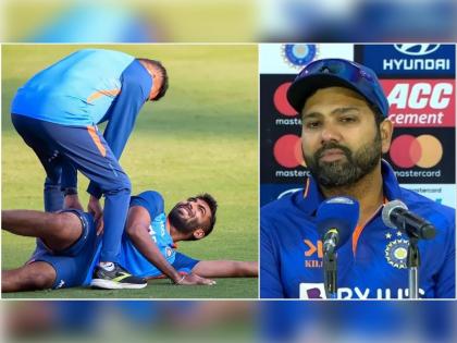 Rohit Sharma said - "Jasprit Bumrah has been absent for more than 8 months now, the guys &team are very much used to it. Let's not just keep thinking about that" | जसप्रीत बुमराह नसल्याची आम्हाला सवय झालीय, आता...! गोलंदाजाच्या भविष्यावर रोहित शर्माचं मोठं विधान 