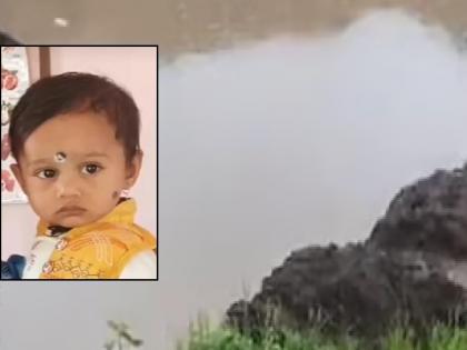 Toddler dies after drowning in construction pit in jat Sangli, another boy in critical condition | Sangli: बांधकामासाठीच्या खड्ड्यात बुडून चिमुकल्याचा मृत्यू, आणखी एक मुलगा गंभीर Toddler dies after drowning in construction pit in jat Sangli, another boy in critical condition | Sangli: बांधकामासाठीच्या खड्ड्यात बुडून चिमुकल्याचा मृत्यू, आणखी एक मुलगा गंभीर