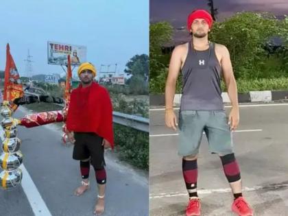 kanwar yatra haryana 20 year old boy dies after carrying 51 liters of ganga water on shoulder to fulfill grandfathers wish | खांदा फ्रॅक्चर झाला तरी आजोबांची 'ती' इच्छा केली पूर्ण; ५१ लीटर गंगाजल आणणाऱ्या नातवाचा मृत्यू
