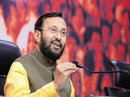 Central Zoo Authority approves for Katraj flyover : Prakash Javadekar | कात्रजच्या उड्डाणपुलासाठी केंद्रीय झू अथॉरोटी ने दिली मंजुरी: प्रकाश जावडेकर