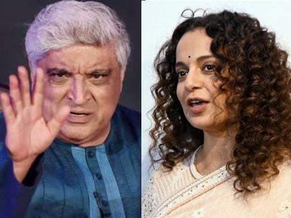 Javed Akhtar replies to allegations made by kangana ranaut in 2020 | "हा तर माझा अपमान..."; जावेद अख्तर कंगना राणौतवर संतापले.. वाचा नक्की झालं तरी काय?