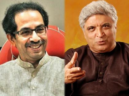 javed akhtar appreciated cm uddhav thackeray popularity surpass of mamata banerjee and stalin | “CM उद्धव ठाकरेंची लोकप्रियता ममता बॅनर्जी आणि स्टॅलिन यांच्या तोडीची”: जावेद अख्तर