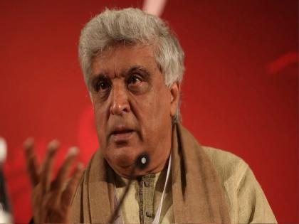 javed-akhtar-summononed-by-mulund-court-regarding-his-remarks-on-talibani-and-rss | Javed Akhtar : RSS विरोधातील वक्तव्य भोवले, जावेद अख्तर यांना कोर्टात हजर राहण्याचे आदेश