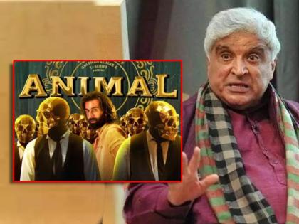 javed akhtar said animal movie success is dangerous comment on ranbir kapoor lick my shoe dialog | "'ॲनिमल'सारखा सिनेमा सुपरहिट होणं धोकादायक", जावेद अख्तर स्पष्टच बोलले