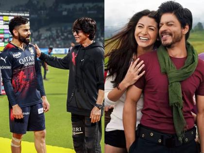 Shahrukh Khan calls Virat Kohli son in law he was there when anushka and virat were dating | किंग खान King Kohli ला म्हणाला 'जावई', अनुष्का-विराटच्या नात्याचा शाहरुख होता साक्षीदार