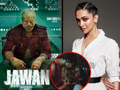 deepika padukone revealed that she has not charged fees for jawan movie | 'जवान'साठी घेतलेल्या मानधनाबाबत दीपिका पदुकोणचा मोठा खुलासा, म्हणाली, "मी या चित्रपटासाठी..."
