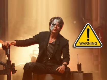Be careful if you are downloading a pirated copy of Jawan movie of Shahrukh Khan Fir can be registered | जवान चित्रपटाची 'पायरेटेड कॉपी' डाऊनलोड करत असाल तर सावधान!! बसू शकतो मोठ्ठा दणका