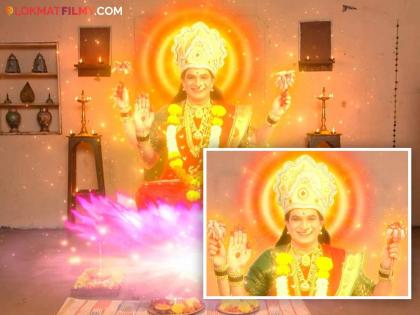 In 'Jay Jay Swami Samarth' series, Swami's Mahalakshmi form will be seen in Margashirsha | 'जय जय स्वामी समर्थ' मालिकेत मार्गशीर्षात पाहायला मिळणार स्वामींचे महालक्ष्मी रूप