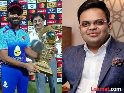 BCCI Secretary Jay Shah has given good news to the domestic cricket players  | आता स्थानिक क्रिकेटमध्ये चमकणाऱ्यांनाही 'मान'धन; BCCI सचिव जय शाह यांची मोठी घोषणा