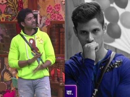 bigg boss marathi 3 jay and utkarsh war utkarsh Advice given to Jay | Bigg boss marathi 3: 'मी पणा सोडून दे'; उत्कर्षने दाखवला जयला आरसा