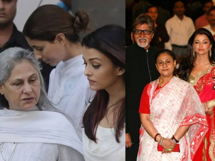 Aishwarya Rai ignored Jaya Bachchan s birthday bachchan family dispute in talks | ऐश्वर्याने जया बच्चन यांच्या वाढदिवसाकडे केलं दुर्लक्ष? सासू-सूनेत बिनसल्याच्या चर्चांना उधाण